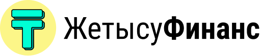МФО